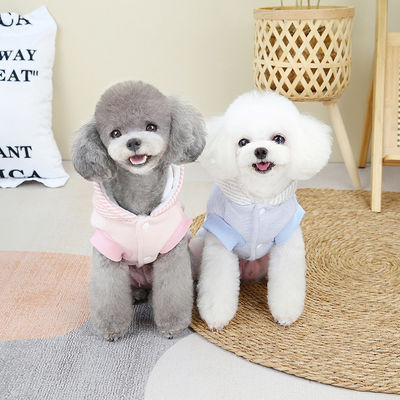Thick Warm Dog Cotton Padded Coat Clothes For Pet Clothes And Accessories