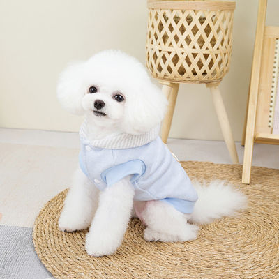 Thick Warm Dog Cotton Padded Coat Clothes For Pet Clothes And Accessories